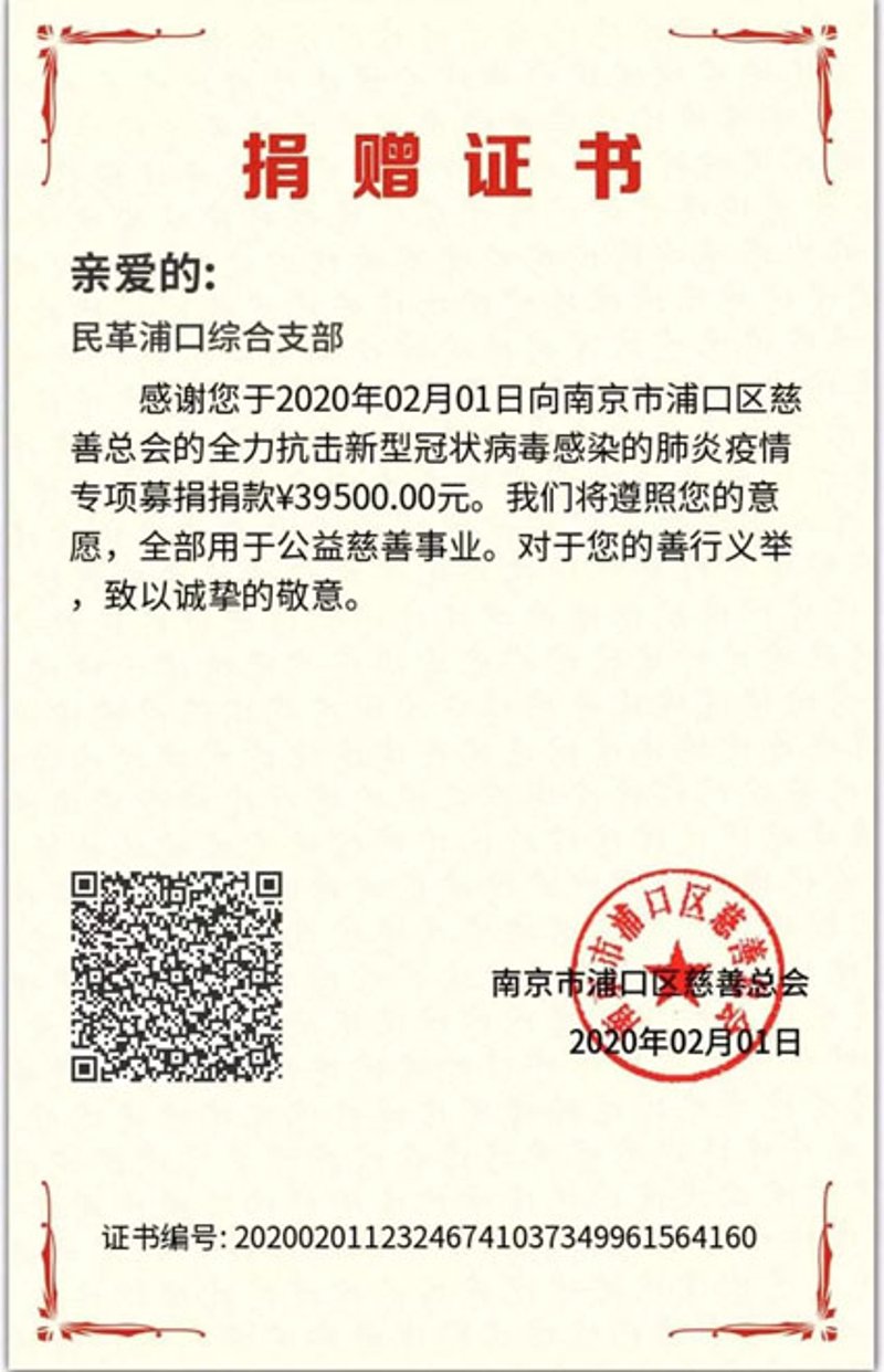 泗阳零售业的春天:小店繁荣背后的故事